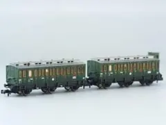 2025年最新】ドイツ鉄道 nゲージの人気アイテム - メルカリ