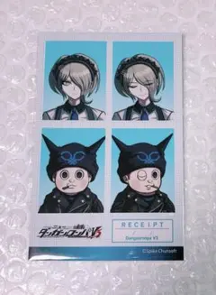 ダンガンロンパ 証明写真風ステッカー 東条斬美 星竜馬