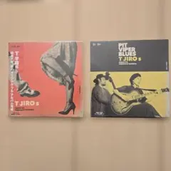2026年最新】T字路s T字路sの人気アイテム - メルカリ