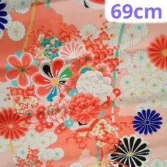 【古布113】アンティーク子供着物　綿　解き物