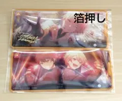 2026年最新】天馬司 メモステ 箔押しの人気アイテム - メルカリ