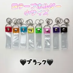 Item thumbnail for item fb27ba13-3b4c-475c-ba25-bdd261c5f9a7