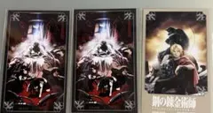 Item thumbnail for item 4db6a685-93b3-45b8-b2b9-af7560f6f586