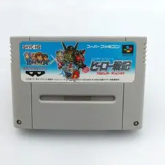 Item thumbnail for item f5fee300-2c2f-46aa-80b4-0e9438b7fe08