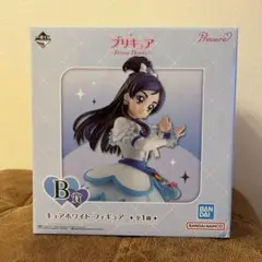 バンダイ キュアホワイト フィギュア　一番くじ　1番くじ　プリキュア　B賞　新品