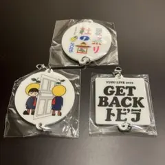 ゆず　グッツセット YUZU TOUR 2021 謳おう」オフィシャルグッズ公開・販売スタート