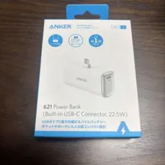ANKER 621 Power Bank 22.5W