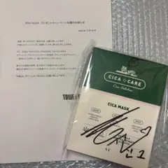 2025年最新】pentagon サインの人気アイテム - メルカリ