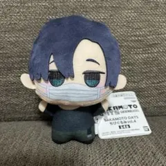 SAKAMOTO DAYS サカモトデイズ ちびぐるみvol.4 勢羽真冬 f