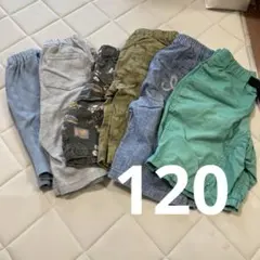 半ズボン まとめ売り