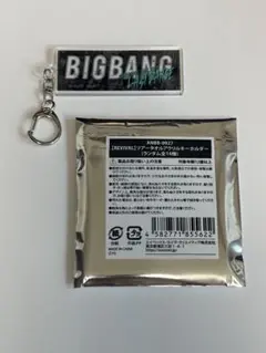 BIGBANG LAST DANCE アクリルキーホルダー