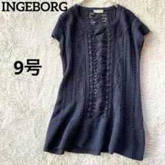 インゲボルグ　半袖ニットチュニック　9号　ネイビー　アルパカ混　シルク混