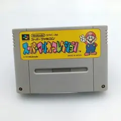 Item thumbnail for item b534c4d3-52c7-450b-b202-cc1fe69ab242