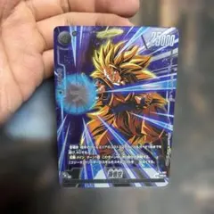 ドラゴンボール　フュージョン　悟空　winner パラレル