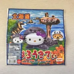 2026年最新】北海道限定キティの人気アイテム - メルカリ