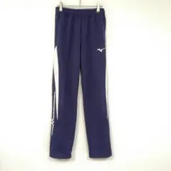 Mizuno ジャージパンツ ウォームアップパンツ ネイビー