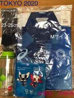 Tokyo2020 ボランティア　ユニフォーム　セット