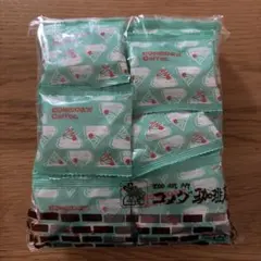 コメダ珈琲 豆菓子 200袋 賞味期限2026年7月13日 - メルカリ