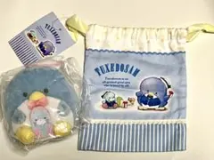 タキシードサム　巾着とコインパース2点セット