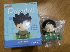 ペタドール ハンターハンター ハンター試験編 イルミ