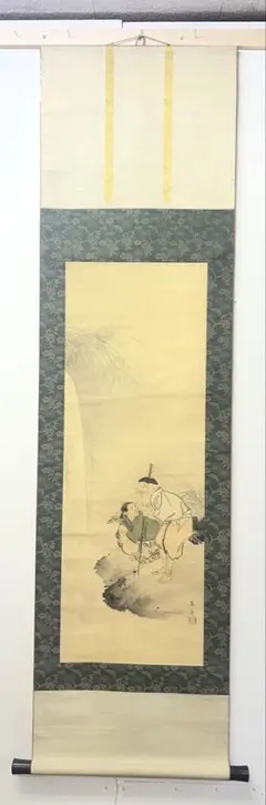 美品】掛軸 高砂図 足利蕉峰 桐箱付 松鶴亀 吉祥掛軸 縁起物 表装店