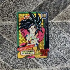 2026年最新】特別弾 ドラゴンボール カードダスの人気アイテム - メルカリ