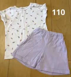 petit main♡アイス柄 パジャマ ♡110のサムネイル