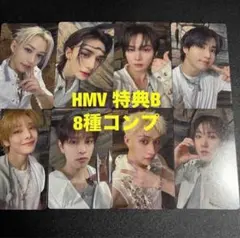 2026年最新】stray kids ヒョンジン トレカの人気アイテム - メルカリ