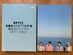 2026年最新】スピッツdvd 初回限定盤の人気アイテム - メルカリ