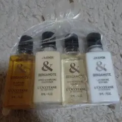 ロクシタン　トラベルサイズ