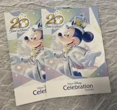 【新品未使用】ディズニーセレブレーションホテル 20周年 ポストカード