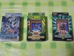 3個セット 遊戯王 クラシックタイムデッキ 中国語版 未開封 ランダム