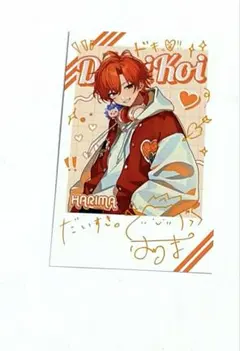 2025年最新】STPRの人気アイテム - メルカリ