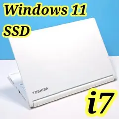 Windows11 ノートパソコン Corei5 1000GB 小型 d29 - メルカリ