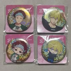 Item thumbnail for item 257d8aa8-109c-44a7-a264-84be24c2b5ac