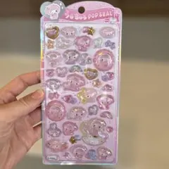 うるちゅるポップシール　マイメロ　新品未使用
