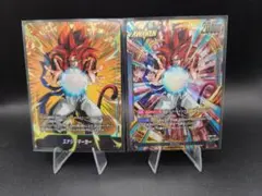 ゴジータGT リーダー★ エナジーマーカー DBFW