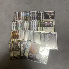 黒イム　構築済みデッキ