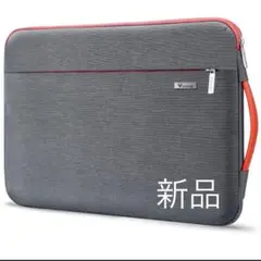 【新品】Voova 360°保護 ノートパソコンケース 14 15インチ 撥水