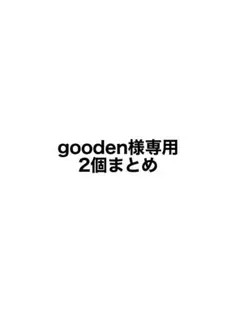 gooden 野田琺瑯 27 21 21 gooden様専用 野田琺瑯 27 21 21 - メルカリ