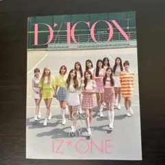 2026年最新】iz*one 写真集の人気アイテム - メルカリ