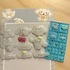 cony様 リクエスト 2点 まとめ商品