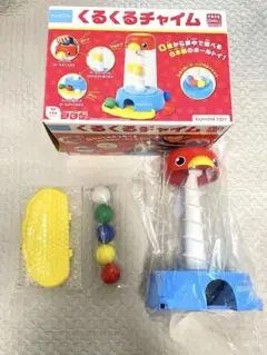 KUMON くるくるチャイム