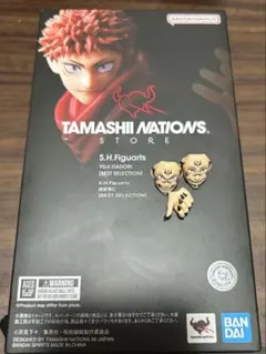 S.H.Figuarts 虎杖悠仁