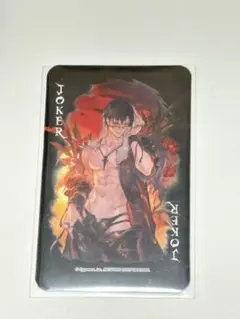 グランブルーファンタジー /グラサイキッチン /トランプカード(ベリアル) グラブル グランブルーファンタジー グラサイキッチン ベリアル