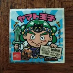 ★水星のポニョ★様 リクエスト 5点 まとめ商品