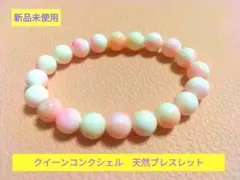 Item thumbnail for item 303e3487-8706-49c7-84e1-c17976ee254d