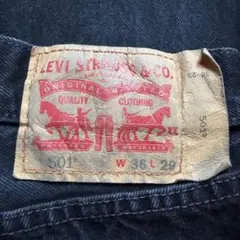 Levi's 501 後染めブラック オーバーサイズ W36 L29