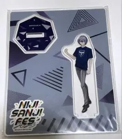 Item thumbnail for item f64ff90c-aa58-4d0c-b2c8-5f3b8076b159