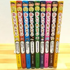 Item thumbnail for item 6ef3d2d3-fbe2-4c70-a6f7-3028adb5245e